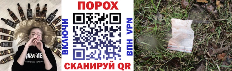 где купить наркоту  Куртамыш  АМФ 98% 