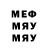 МЕТАДОН methadone NOVA GFX