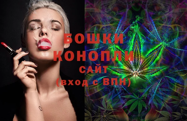 mdma Ладушкин