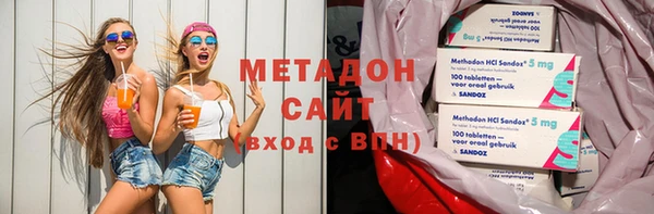 наркотики Беломорск