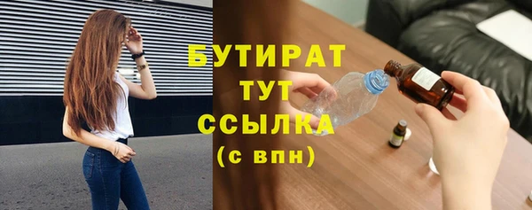 крисы Балахна