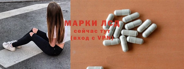 jwh Белоозёрский