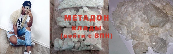 крисы Балахна