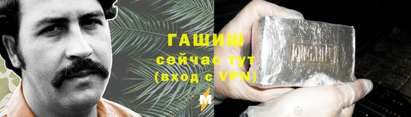 мдпв Баксан