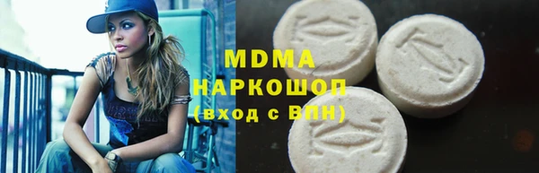 мдпв Баксан