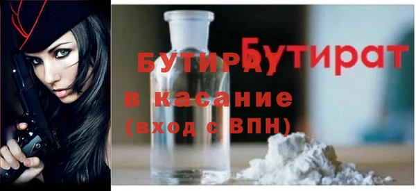 apvp Балабаново