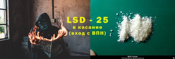 мдпв Баксан