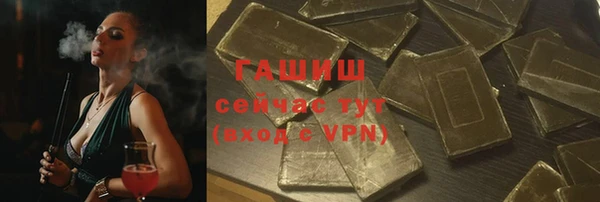 jwh Белоозёрский