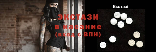 apvp Балабаново