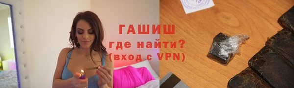 jwh Белоозёрский