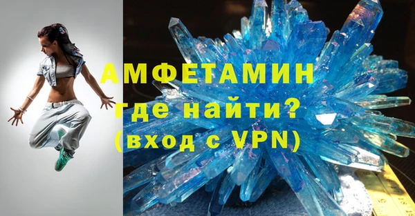 крисы Балахна