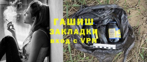 apvp Балабаново
