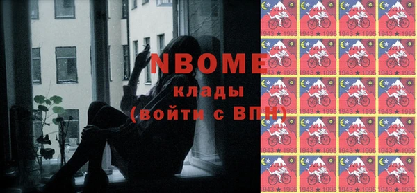 крисы Балахна
