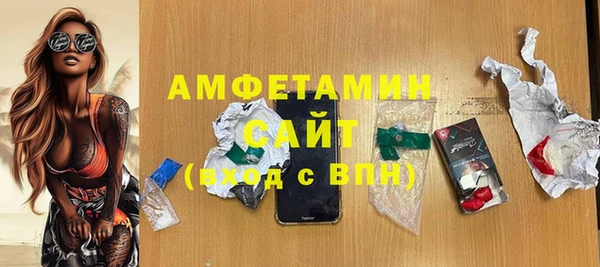 jwh Белоозёрский