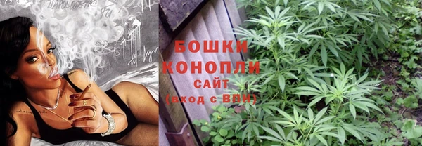 наркотики Беломорск