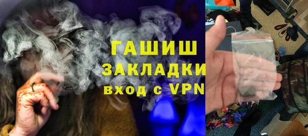 мдпв Баксан