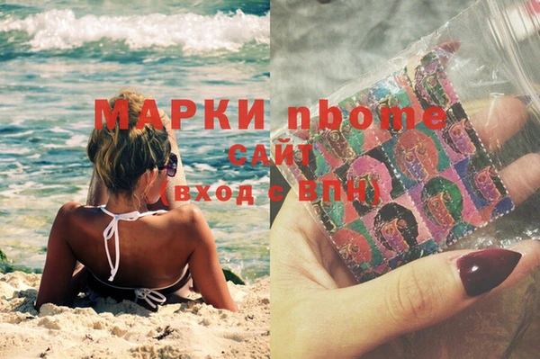 jwh Белоозёрский