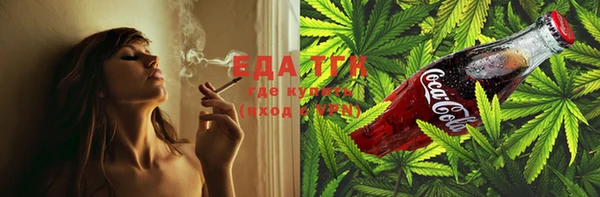 трава Козловка