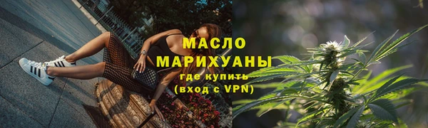 apvp Балабаново